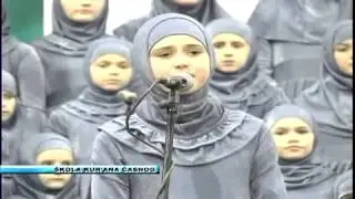 Красивое чтение Корана. МашаАллах
