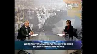 Диалог в студии от 4.12.2013