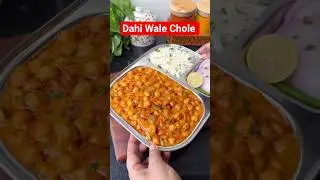 😋😋#recipe #Foodiechannel #sorts #shorts #ytshorts #shortsvideo #viralshort #trendingshorts #music