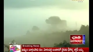 Lambasingi Records Lowest Temperature Zero Degree Celsius - Mahaa News