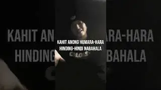 Skillz - JomattzPRDG (Official Lyric Video)