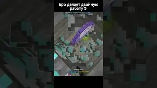 mc.cakeworld.pw заходи)) #meme #mi #minecraft #minecraftcake #майнкрафт #майнкрафт #memes #cakeworld