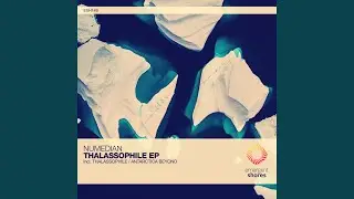 Thalassophile
