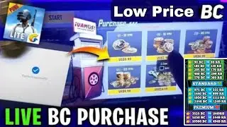 How to Purchase BC in Pubg Lite |  2024 New Low Price BC Purchase | How to Buy Bc Ik cheap Price