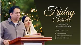 Pastor Rajesh Mathew | 26 Dec 2025  | English | Joshua Generation Ministries