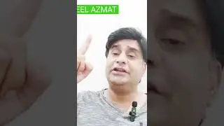 PAF Strike Package
