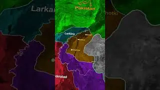 Divisions of Sindh Province
