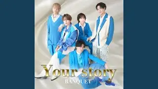 Your story