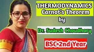 Bsc 2nd year online classes |Thermodynamics Carnot's | Physical Chemistry by Dr. Sudesh Choudhary