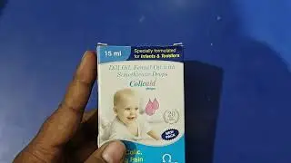 colicaid drops uses in hindi  || colicaid drops || colicaid drops for babies in hindi