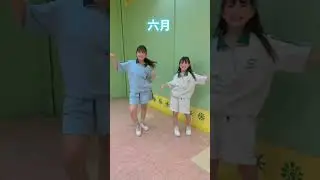 はねまりちゃん2023人気曲ダンスメドレー - はねまりチャンネル