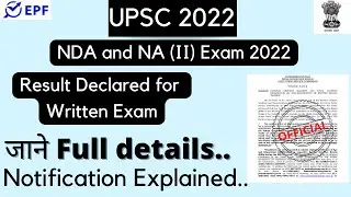UPSC NDA and NA (II) Exam 2022 || Result Declared for Written Exam ||