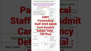 #CRPF #Paramedical #Staff #2020 #Admit #Card #Vacancy  #educationalshorts #shor #shorts #short