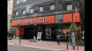APA Hotel Nihombashi Bakuroyokoyama Ekimae Tokyo Japan - My Room Tour & What To Eat Pictures In 2025