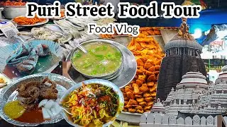 Puri Street Food Tour I Fish fry + khaja + matar pani & more #puri #streetfood #vlog #purijagannadh 