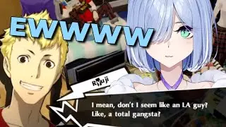 A 𝑻𝒐𝒕𝒂𝒍 𝑮𝒂𝒏𝒈𝒔𝒕𝒂 Gets Ewiwa CRINGING【NIJISANJI EN | Elira Pendora】