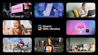 Spend With Ukraine: платформа с информацией об украинских продуктах и сервисах, работающих с западом