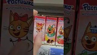 Коржи компот карамелька и кто же за ними??