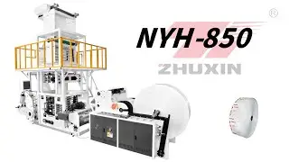 Vertical Type FFS film Embossing&Side Gusset Machine