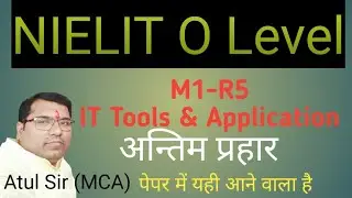 O Level IT Tools