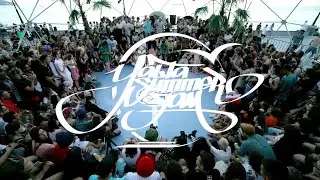 FUNK SHOW LOCK_INC CLAN | YALTA SUMMER JAM 2020