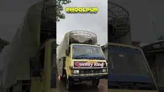कौन कौन a raha hai phoolpur !! #djcompetition #phulpur #bharatrmilap2025 #2025 less