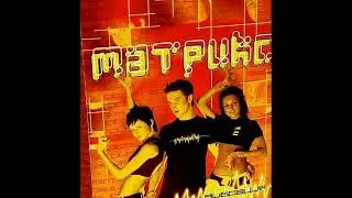 Группа МАТРИКС - 