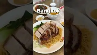 Michelin-Star Restaurant in Bangkok?! Kam&rsquo;s Roast at ICONSIAM