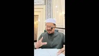 KULIAH DHUHA MINGGUAN KITAB : KIFAYATUL MUHTADI & KELEBIHAN BERAMAL SOLEH