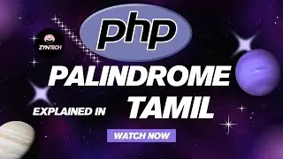 Palindrome | Easy PHP  interview Palindrome technical coding explination in tamil