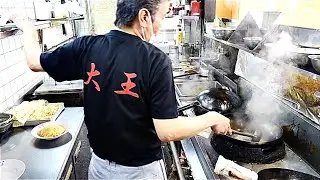 大阪町中華　大王（ターワン）の40年鍋を振り続けた男の天津炒飯　Local chinese restaurant -Fried rice