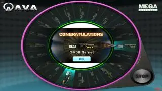 Mega Capsule Spin SA58 Garnet