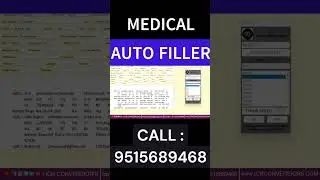 MEDICAL AUTO FILLER SOFTWARE DOWNLOAD FOR FREE | HOW TO DOWNLOAD MEDICAL INSURANCE AUTO FILLER |