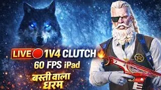 NGMI LIVE 🛑 1v4 Solo vs Squad 4.2 Update | 60FPS | #bgmilive  #bgmishorts #bastiwaladharam