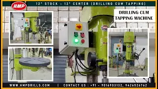Drilling Cum Tapping Machine Manufacturers in Rajkot Gujarat INDIA