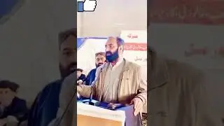 اولسی کمیٹی خانوزئی کے رہنما حاجی بشیر کاکڑ اولسی کمیٹی کے زیر اہتمام منعقدہ جرگہ سے خطاب کر رہے ہیں