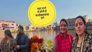 प्रेम मंदिर दर्शन /राधा कुंड /गोवर्धन 😍🥰💞