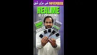 REALME GT 7 PRO #REALMEGT7PRODEAL #PHONESDEAL #FLAGSHIPPHONES #flagshipcellfones
