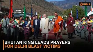 Bhutan King leads prayers for Delhi blast victims & other updates | DD India Live | 3:30PM IST