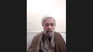 الشيخ مرتضى الآملي: حقيقة التوحيد في مباني تفسير تسنيم