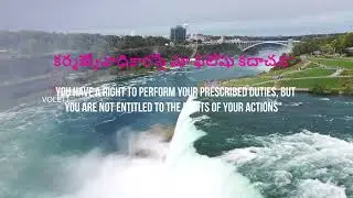 Niagara Falls - NEWYORK STATE