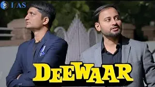 Aaj Mere Paas Online Coaching Hai! 😂 | Online vs Offline IFAS Student Face-off | Deewaar Style 🎭
