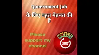 My Room tour for government job preparation