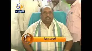 7:30 AM | ETV 360 | News Headlines |  28th Feb 2021| ETV Andhra Pradesh