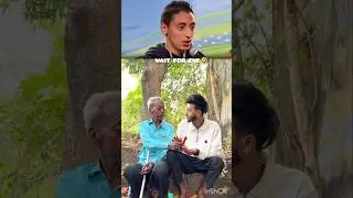 वीडियो को पूरा देखो मजा आएगा 🤣 #YouTubeShorts#InstaReels#Trending#ViralReels#ComedyContent