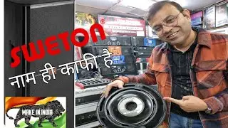 Sweton Speakers 15