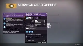 Xur location and inventory this week August 29th