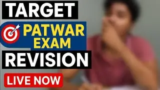 Target Patwar 2025 Live #live #patwarexam #shortstrending #live  #selfstudylive #selfstudywithjai