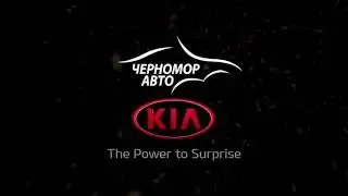 Черномор-Авто реклама для Мультиплекс