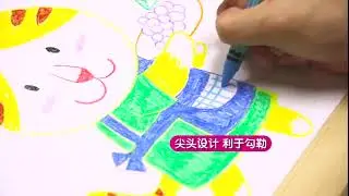 Joan Miro Durable Washable Crayons